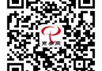 安徽：長豐縣“光伏+智慧農(nóng)業(yè)”種植菌菇品質(zhì)效益高_(dá)產(chǎn)業(yè)資訊_食用菌新聞_中國食用菌商務(wù)網(wǎng)