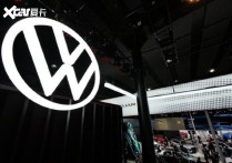 大眾汽車國內(nèi)建電池工廠選址合肥預(yù)計(jì)2023年投產(chǎn)